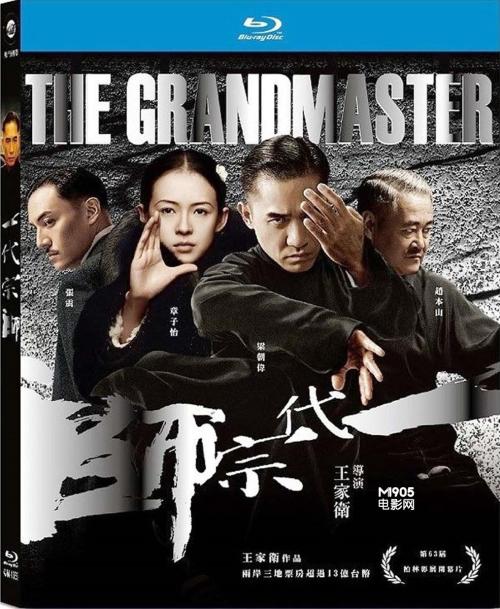 在哪里有卖雷达腕表